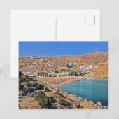 Super Paradise Strand Postkarte (Vorne/Hinten)