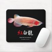 "Super Red Arowana"の 優 良 品 2 Mousepad (Mit Mouse)