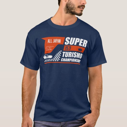 Super-Retro T-Shirt GT (Vorderseite)