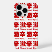Super Spicy 激 辛 Case-Mate iPhone Hülle (Rückseite)