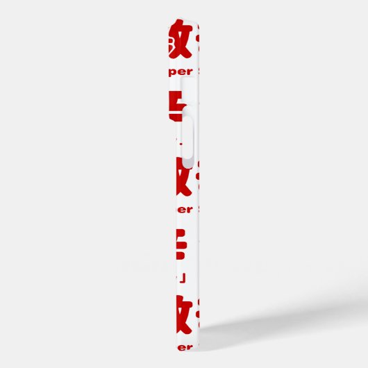 Super Spicy 激 辛 Case-Mate iPhone Hülle (Rückseite / Links)