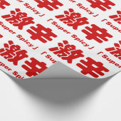 Super Spicy 激 辛 Geschenkpapier (Ecke)