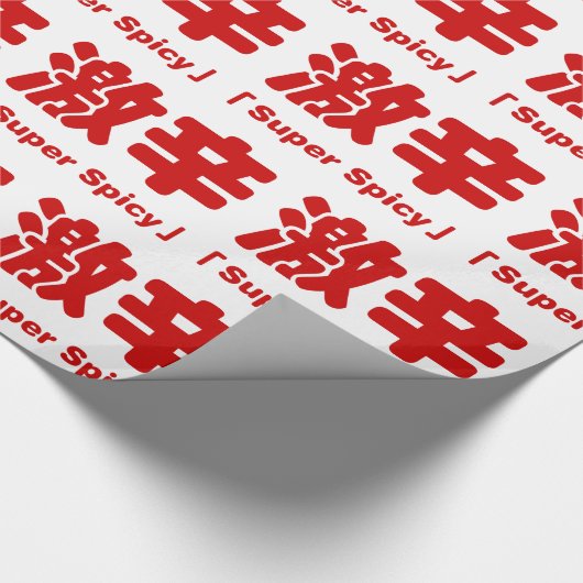Super Spicy 激 辛 Geschenkpapier (Ecke)