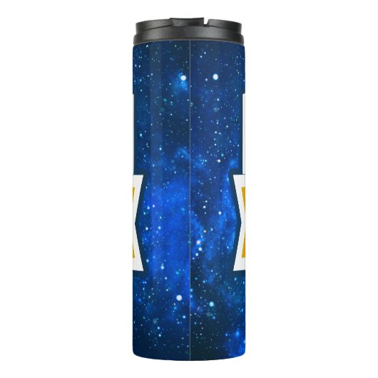 Super Vater Thermosbecher (Rückseite)