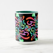 Superb High Quality MUG JIMETTE DESIGN Tasse (Zentrum)
