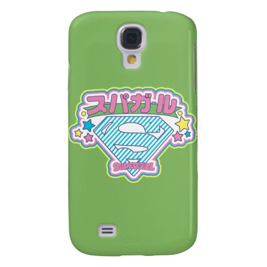 Supergirl J-Pop 12 Case-Mate Samsung Galaxy Hülle (Rückseite)
