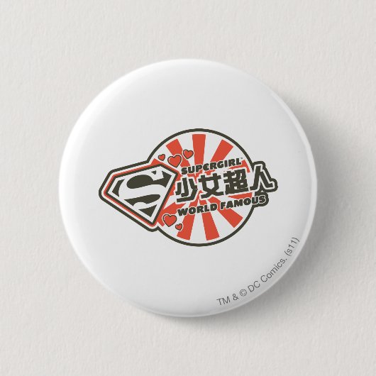 Supergirl J-Pop 13 Button (Vorderseite)