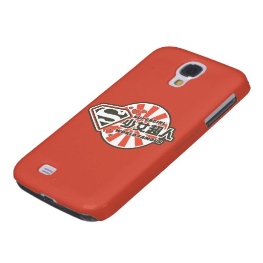 Supergirl J-Pop 13 Case-Mate Samsung Galaxy Hülle (unten)