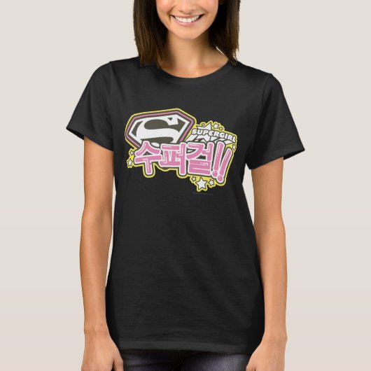 Supergirl J-Pop 1 T-Shirt (Vorderseite)