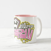 Supergirl J-Pop 1 Zweifarbige Tasse (VorderseiteRechts)