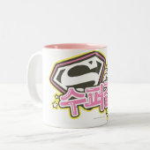 Supergirl J-Pop 1 Zweifarbige Tasse (Vorderseite Links)