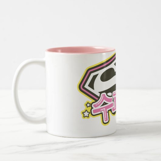 Supergirl J-Pop 1 Zweifarbige Tasse (Links)