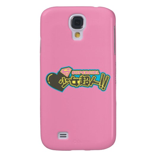 Supergirl J-Pop 2 Case-Mate Samsung Galaxy Hülle (Rückseite)