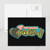 Supergirl J-Pop 2 Postkarte (Vorne/Hinten)