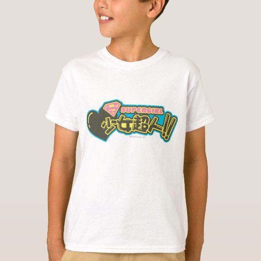 Supergirl J-Pop 2 T-Shirt (Vorderseite)