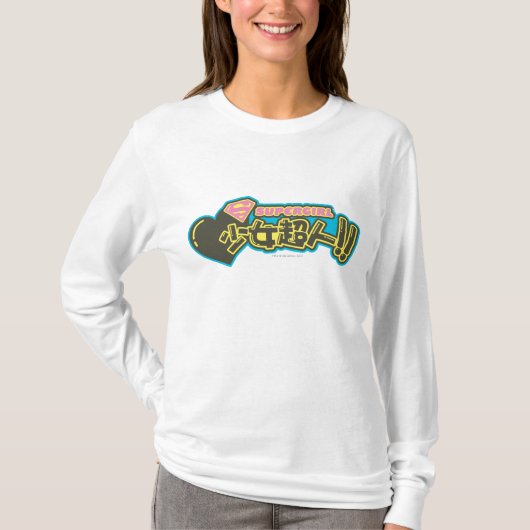 Supergirl J-Pop 2 T-Shirt (Vorderseite)