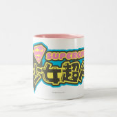 Supergirl J-Pop 2 Zweifarbige Tasse (Mittel)