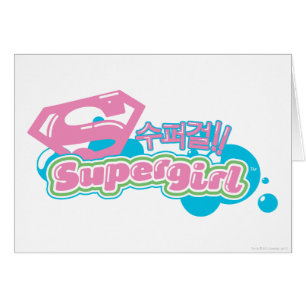 Supergirl J-Pop 3