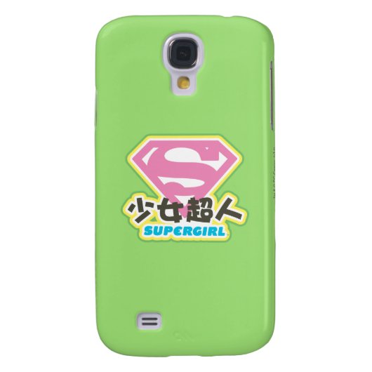 Supergirl J-Pop 6 Case-Mate Samsung Galaxy Hülle (Rückseite)