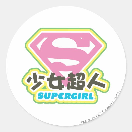 Supergirl J-Pop 6 Runder Aufkleber (Vorderseite)