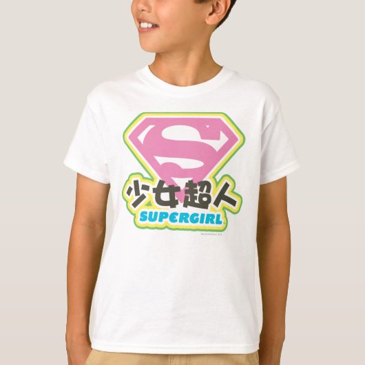 Supergirl J-Pop 6 T-Shirt (Vorderseite)