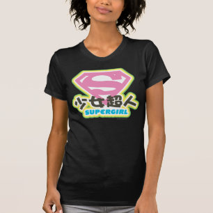 Supergirl J-Pop 6 T-Shirt