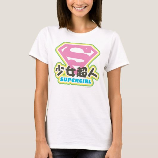 Supergirl J-Pop 6 T-Shirt (Vorderseite)
