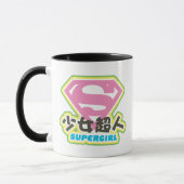 Supergirl J-Pop 6 Tasse (Links)