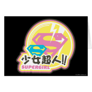 Supergirl J-Pop 8