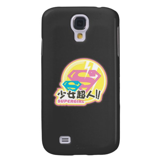 Supergirl J-Pop 8 Case-Mate Samsung Galaxy Hülle (Rückseite)