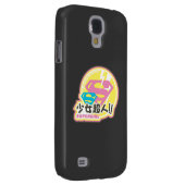 Supergirl J-Pop 8 Case-Mate Samsung Galaxy Hülle (Rückseite/rechts)