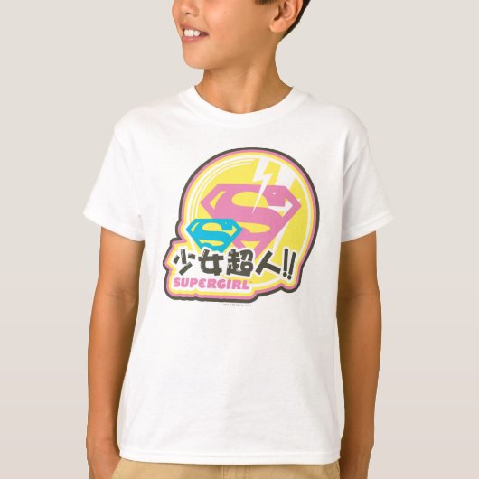 Supergirl J-Pop 8 T-Shirt (Vorderseite)