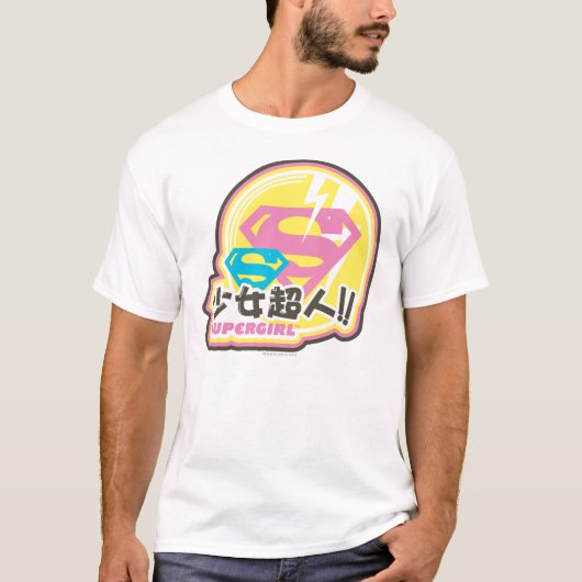 Supergirl J-Pop 8 T-Shirt (Vorderseite)