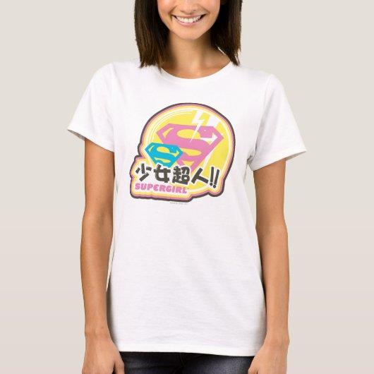 Supergirl J-Pop 8 T-Shirt (Vorderseite)