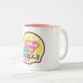 Supergirl J-Pop 8 Zweifarbige Tasse (VorderseiteRechts)