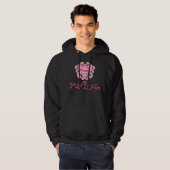 Supergirl Pop Idol Hoodie (Vorne ganz)