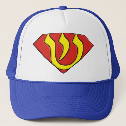 Superjude Truckerkappe (Vorderseite)