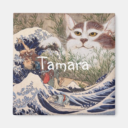 Supernatural Cat at the Great Wave Magnet (Vorne)