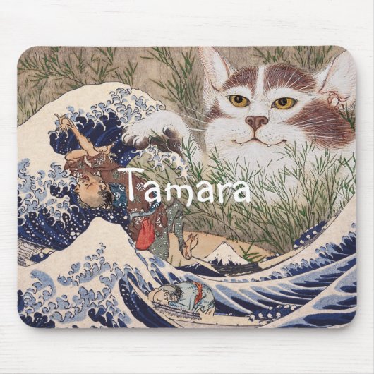 Supernatural Cat at the Great Wave Mousepad (Vorne)
