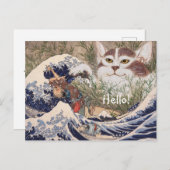 Supernatural Cat at the Great Wave Postkarte (Vorne/Hinten)