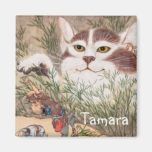 Supernatural Cat Magnet (Vorne)