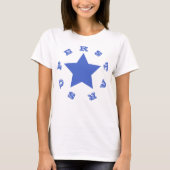 SUPERSTAR | Navy Blue Star Women's Basic T - Shirt (Vorderseite)