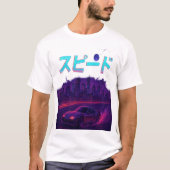 Supīdo T-Shirt (Vorderseite)
