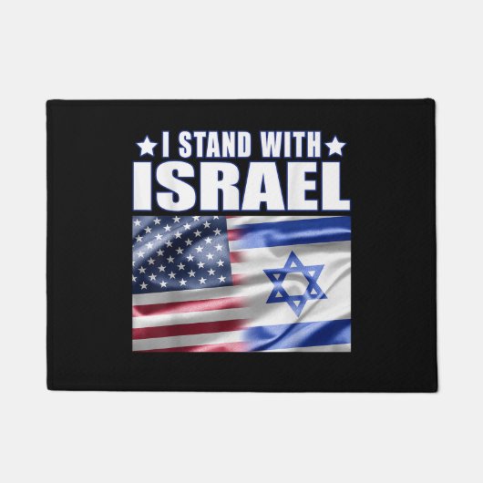 Support Israel I Stand with Israel  Fußmatte (Vorderseite)