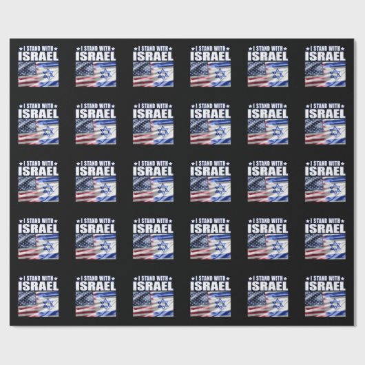 Support Israel I Stand with Israel Geschenkpapier (Flach)