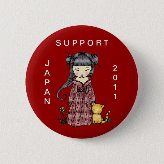 Support Japan Button Kimono Girl (Vorderseite)