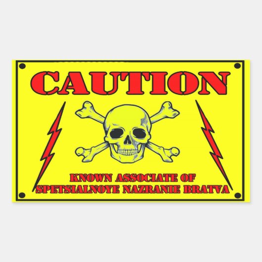 SUPPORT-STICKER RECHTECKIGER AUFKLEBER (Vorderseite)