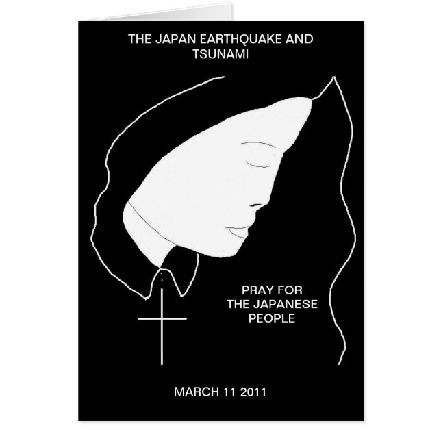 SUPPORT TSUNAMI RELIEF (Vorne)