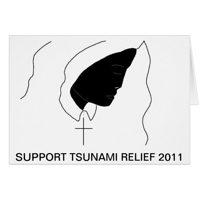 SUPPORT TSUNAMI RELIEF 2011 ! (Vorderseite (Horizontal))