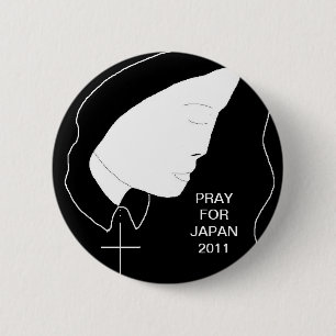 SUPPORT TSUNAMI RELIEF BUTTON